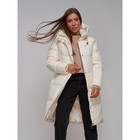 Пальто утепленное зимнее женское, размер 42, цвет светло-бежевый - Фото 15
