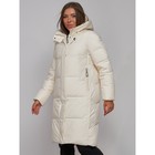 Пальто утепленное зимнее женское, размер 42, цвет светло-бежевый - Фото 7