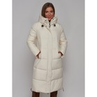 Пальто утепленное зимнее женское, размер 44, цвет светло-бежевый - Фото 18