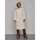 Пальто утепленное зимнее женское, размер 44, цвет светло-бежевый - Фото 4
