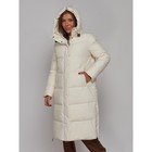 Пальто утепленное зимнее женское, размер 44, цвет светло-бежевый - Фото 5
