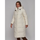 Пальто утепленное зимнее женское, размер 44, цвет светло-бежевый - Фото 8