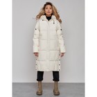 Пальто утепленное зимнее женское, размер 46, цвет светло-бежевый - Фото 1