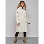 Пальто утепленное зимнее женское, размер 46, цвет светло-бежевый - Фото 2