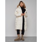 Пальто утепленное зимнее женское, размер 46, цвет светло-бежевый - Фото 14