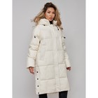 Пальто утепленное зимнее женское, размер 46, цвет светло-бежевый - Фото 16
