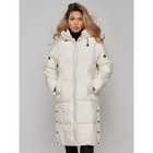 Пальто утепленное зимнее женское, размер 46, цвет светло-бежевый - Фото 19
