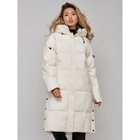Пальто утепленное зимнее женское, размер 46, цвет светло-бежевый - Фото 9