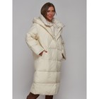 Пальто утепленное зимнее женское, размер 42, цвет светло-бежевый - Фото 11
