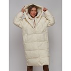 Пальто утепленное зимнее женское, размер 42, цвет светло-бежевый - Фото 12