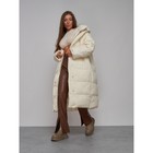 Пальто утепленное зимнее женское, размер 42, цвет светло-бежевый - Фото 17