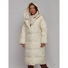 Пальто утепленное зимнее женское, размер 42, цвет светло-бежевый - Фото 6
