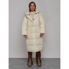 Пальто утепленное зимнее женское, размер 50, цвет светло-бежевый - Фото 1