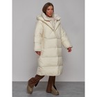 Пальто утепленное зимнее женское, размер 50, цвет светло-бежевый - Фото 3