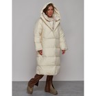 Пальто утепленное зимнее женское, размер 50, цвет светло-бежевый - Фото 7
