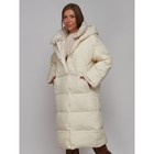Пальто утепленное зимнее женское, размер 50, цвет светло-бежевый - Фото 10