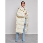 Пальто утепленное зимнее женское, размер 50, цвет светло-бежевый - Фото 14