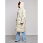 Пальто утепленное зимнее женское, размер 50, цвет светло-бежевый - Фото 6