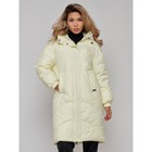 Пальто утепленное зимнее женское, размер 42, цвет светло-жёлтый - Фото 13