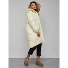 Пальто утепленное зимнее женское, размер 42, цвет светло-жёлтый - Фото 20