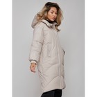 Пальто утепленное зимнее женское, размер 44, цвет светло-серый - Фото 19