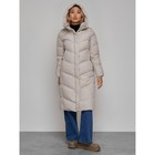 Пальто утепленное зимнее женское, размер 42, цвет светло-серый - Фото 5