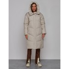 Пальто утепленное зимнее женское, размер 42, цвет светло-серый - Фото 5