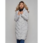 Пальто утепленное зимнее женское, размер 42, цвет светло-серый - Фото 19