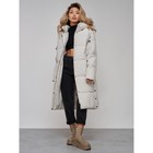Пальто утепленное зимнее женское, размер 42, цвет светло-серый - Фото 19