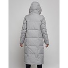 Пальто утепленное зимнее женское, размер 42, цвет серый - Фото 15