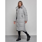Пальто утепленное зимнее женское, размер 42, цвет серый - Фото 3