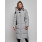 Пальто утепленное зимнее женское, размер 42, цвет серый - Фото 9