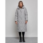 Пальто утепленное зимнее женское, размер 42, цвет серый - Фото 1