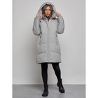 Пальто утепленное зимнее женское, размер 48, цвет серый - Фото 5