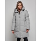 Пальто утепленное зимнее женское, размер 48, цвет серый - Фото 7