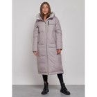 Пальто утепленное зимнее женское, размер 42, цвет серый - Фото 5