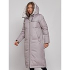 Пальто утепленное зимнее женское, размер 42, цвет серый - Фото 6