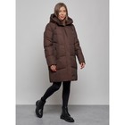 Пальто утепленное зимнее женское, размер 48, цвет тёмно-коричневый - Фото 2