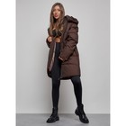 Пальто утепленное зимнее женское, размер 48, цвет тёмно-коричневый - Фото 12