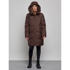 Пальто утепленное зимнее женское, размер 48, цвет тёмно-коричневый - Фото 5