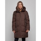 Пальто утепленное зимнее женское, размер 48, цвет тёмно-коричневый - Фото 7