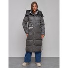 Пальто утепленное зимнее женское, размер 42, цвет тёмно-серый - Фото 1