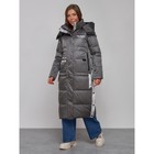 Пальто утепленное зимнее женское, размер 42, цвет тёмно-серый - Фото 2