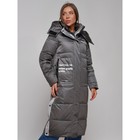 Пальто утепленное зимнее женское, размер 42, цвет тёмно-серый - Фото 11