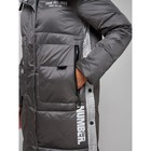 Пальто утепленное зимнее женское, размер 42, цвет тёмно-серый - Фото 12