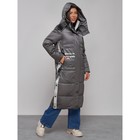 Пальто утепленное зимнее женское, размер 42, цвет тёмно-серый - Фото 7