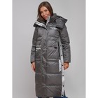 Пальто утепленное зимнее женское, размер 42, цвет тёмно-серый - Фото 10
