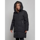 Пальто утепленное зимнее женское, размер 50, цвет чёрный - Фото 6