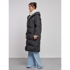 Пальто утепленное зимнее женское, размер 50, цвет чёрный - Фото 2