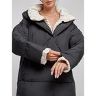 Пальто утепленное зимнее женское, размер 50, цвет чёрный - Фото 12